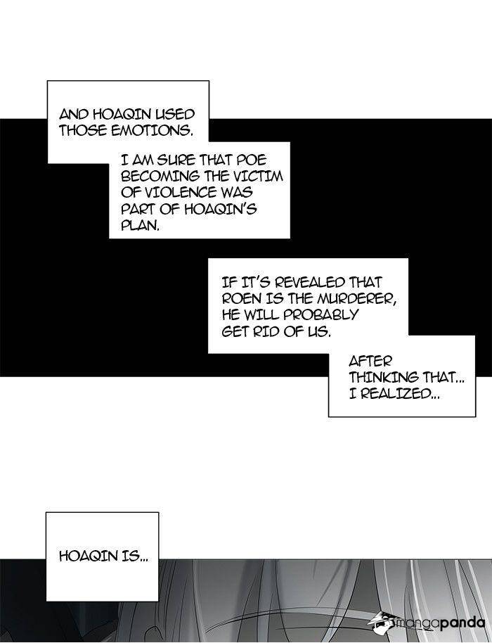 Tower of God Chapter 242 image 08